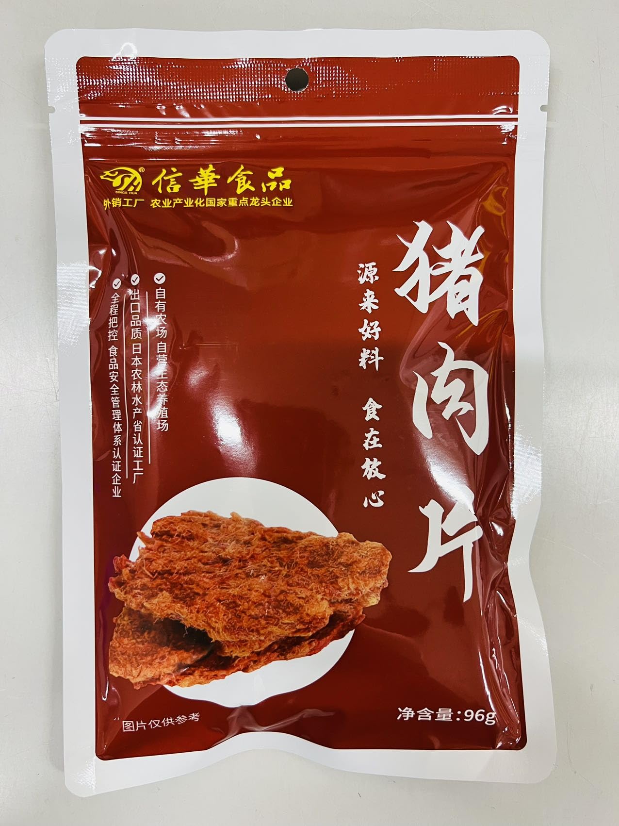 猪肉ジャーキー 1kg 国産100％鹿肉ジャーキー 1kg（200g×5個） | 犬用 おやつ,鹿肉